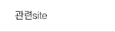 ����site