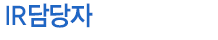 IR�����