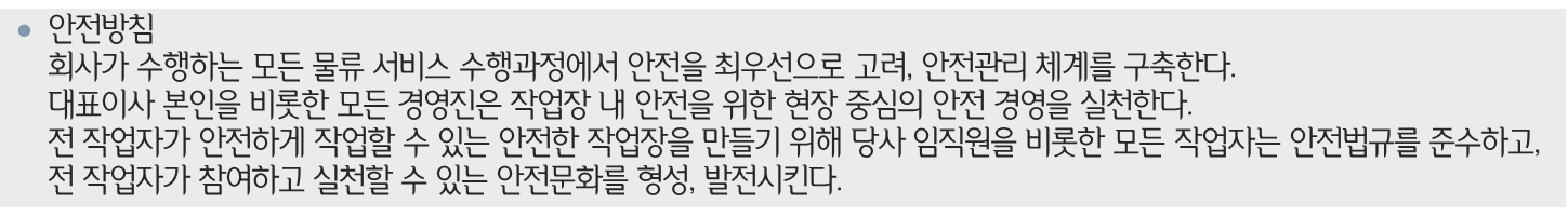 �����濵����