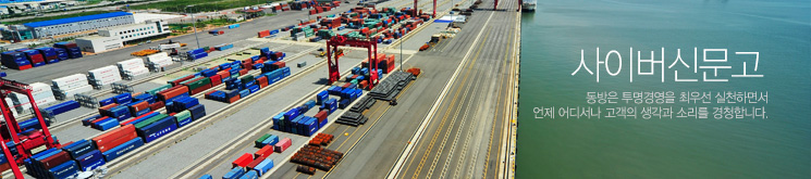 ���̹��Ź���