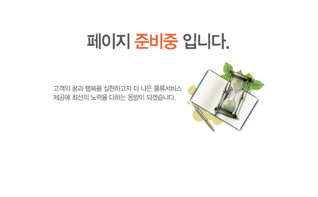 �������غ���